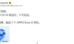 文汇最新爆料,最新爆料背后的惊人真相