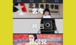 最新动画爆料视频下载安装,神秘角色亮相，剧情悬念升级，下载安装体验奇幻冒险之旅