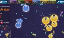 微风最新爆料球球,球球最新动态，带你一窥娱乐圈风云变幻