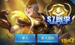 王者4月新皮肤最新爆料,华丽登场，神秘英雄惊艳亮相！