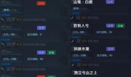 最新爆料孙策视频播放在线观看,在线观看，揭秘英勇事迹