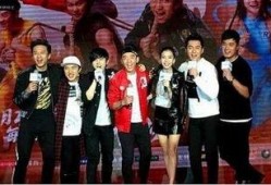 最新跑男花絮爆料,明星幕后趣事曝光