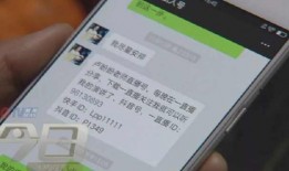 深圳胡女士最新爆料,揭秘事件背后惊人真相