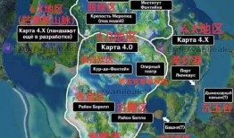 未来之翼新地图最新爆料,探索未知领域，开启奇幻冒险之旅